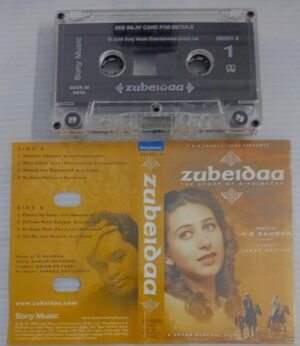 Zubeidaa Hindi Film songs Audio Cassette