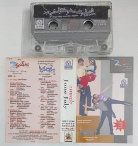 2Much- June July Telugu film songs Audio Cassette