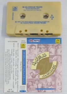 50 Glorious Playback years Telugu Film songs Audio Cassette