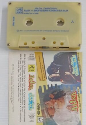 Aaina- Roop Ki Rani Choron Ka Raja Hindi Film songs Audio Cassette