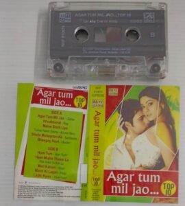 Agar Tum Mil Jao Hindi Film songs Audio Cassette
