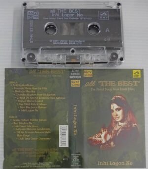 All the Best Inhi Logon Ne Hindi Songs Audio Cassette