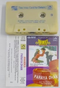 Anamika- Paraya Dhan Hindi Film songs Audio Cassette