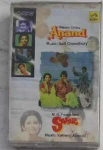 Anand- Safar Hindi Film songs Audio Cassette (sealed pack)