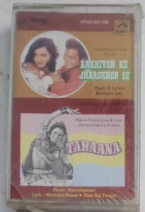 Ankhiyon Ke Jharokhon Se- Taraana Hindi Film songs Audio Cassette (sealed pack)