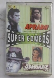 Apradh- Janbaaz Hindi Film songs Audio Cassette (sealed pack)