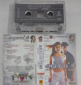 Arasaktchi Tamil Film songs Audio Cassette