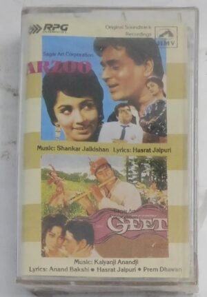 Arzoo- Geet Hindi Film songs Audio Cassette (sealed pack)