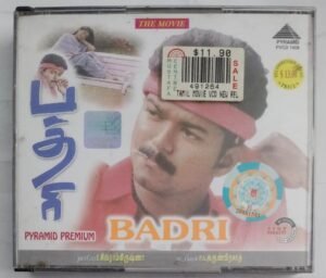 Badri Tamil Movie Video CD (VCD)