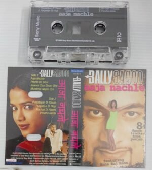 Bally Sagoo Hindi Songs Audio Cassette