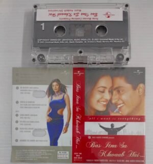 Bas Itna Sa Khwaab Hai Hindi Film songs Audio Cassette