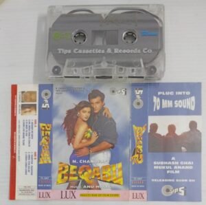 Beqabu Hindi Film songs Audio Cassette