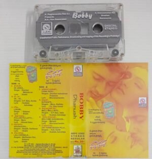 Bobby- Dhanush Telugu film songs Audio Cassette