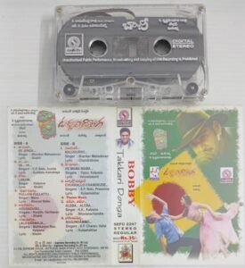 Bobby-Takkari Donga Telugu film songs Audio Cassette