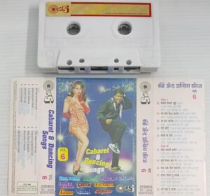Cabaret and Dancing Songs Hindi Film songs Audio Cassette
