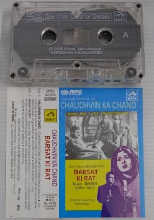 Chaudhvin Ka Chand- Barsat Ki Rat Hindi Film songs Audio Cassette
