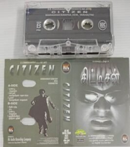 Citizen Tamil Film songs Audio Cassette