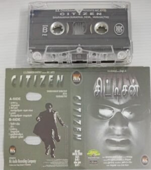 Citizen Tamil Film songs Audio Cassette
