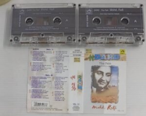 Dard the Pain Mohd Rafi Hits Hindi Film songs Audio Cassette (pack of 2 Cassettes)