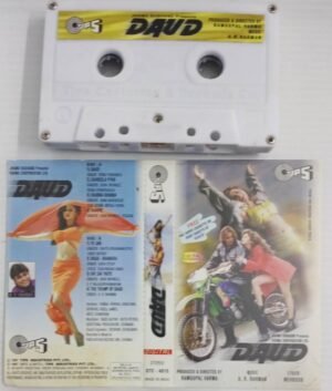 Daud Hindi Film songs Audio Cassette