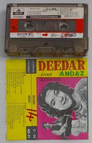 Deedar- Andaz Hindi Film songs Audio Cassette (Thomsun make)