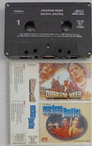 Dharam Veer- Sachaa Jhutha Hindi Film songs Audio Cassette