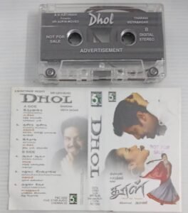 Dhool Tamil Film songs Audio Cassette by Vidyasagar
