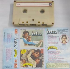 Dil- Izzatdaar Hindi Film songs Audio Cassette
