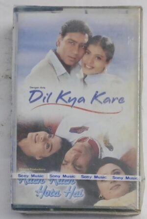 Dil Kya Kare- Kuch Kuch Hota Hai Hindi Film songs Audio Cassette (sealed pack)