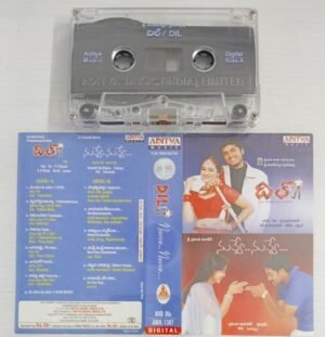 Dill- Nuvve Nuvve Telugu film songs Audio Cassette