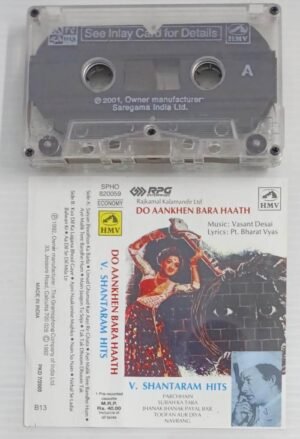 Do Aankhen Bara Haath- V Santharam Hits Hindi Film songs Audio Cassette