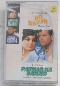 Do Badan-Pathar Ke Sanam Hindi Film songs Audio Cassette (sealed pack)