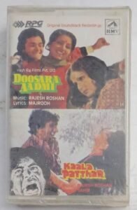 Doosra Aadmi- Kaala Patthar Hindi Film songs Audio Cassette (sealed pack)