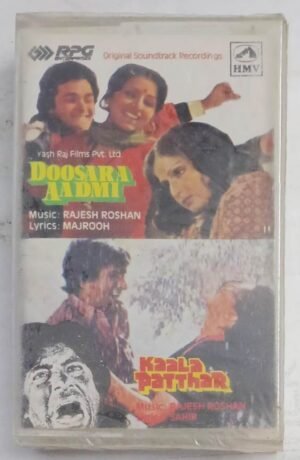 Doosra Aadmi- Kaala Patthar Hindi Film songs Audio Cassette (sealed pack)