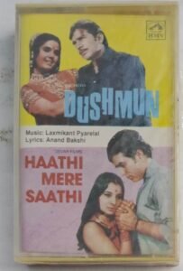 Dushmun- Haathi Mere Saathi Hindi Film songs Audio Cassette (sealed pack)