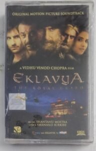 Eklavya Hindi Film songs Audio Cassette (sealed pack)