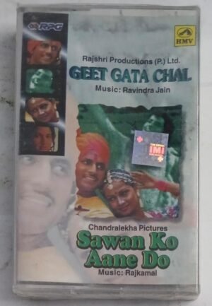 Geet Gata Chal- Sawan Ko Aane Do Hindi Film songs Audio Cassette (sealed pack)