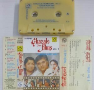 Ghazals from Films Vol 3 Hindi Film songs Audio Cassette