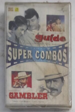 Guide- Gambler Hindi Film songs Audio Cassette (sealed pack)