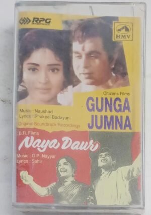 Gunga Jumna- Naya Daur Hindi Film songs Audio Cassette (sealed pack)