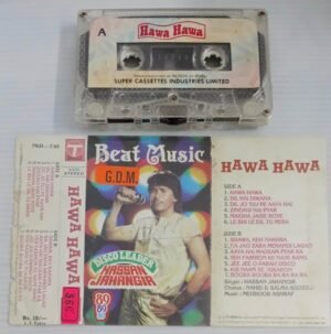 Hawa Hawa Hindi Film songs Audio Cassette by Hazzan Jahangir