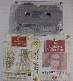 Hemant Kumar Hits Hindi Film songs Audio Cassette