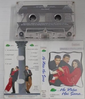 Ho Raha Hai Sama Hindi Film songs Audio Cassette
