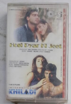 Hon Pyar Ki Jeet- Khiladi Hindi Film songs Audio Cassette (sealed pack)