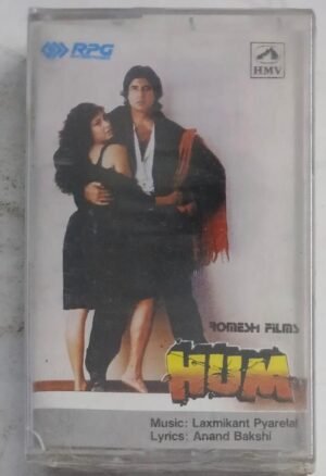 Hum Hindi Film songs Audio Cassette (sealed pack)