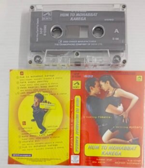 Hum To Mohabbat Karega Hindi Film songs Audio Cassette