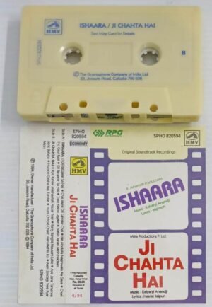 Ishaara- Ji Chahta Hai Hindi Film songs Audio Cassette