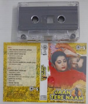 Jaan Tere Naam Hindi Film songs Audio Cassette
