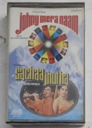 Johny Mera Naam- Sachaa Jhutha Hindi Film songs Audio Cassette (sealed pack)