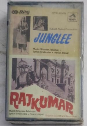 Junglee- Rajkumar Hindi Film songs Audio Cassette (sealed pack)